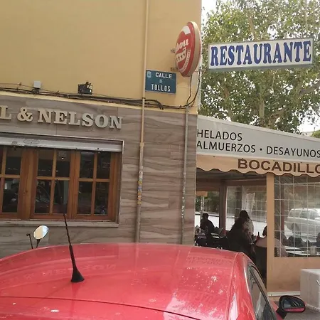 Salinas 7 Апартаменты